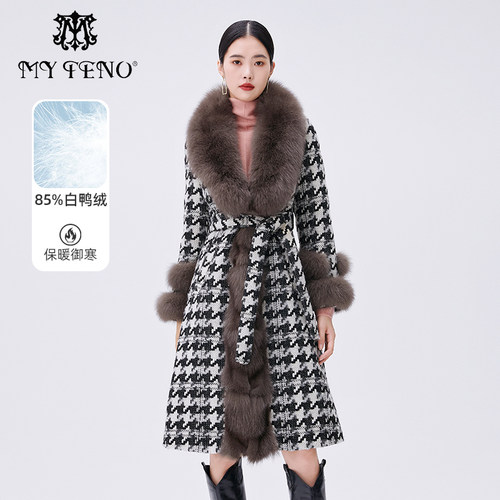 马天奴千鸟格毛领长款羽绒服