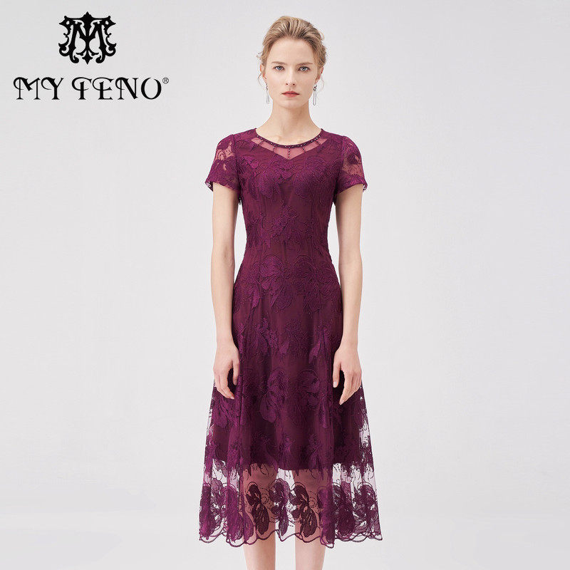 马天奴夏新款女装酒红色绣花网纱连衣裙钉珠圆领短袖收腰时尚气质