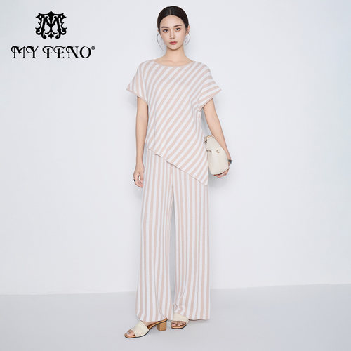 马天奴条纹针织上衣单裤两件套