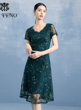 马天奴女装绿色V领绣花网纱连衣裙钉珠长裙子收腰礼裙夏季新款