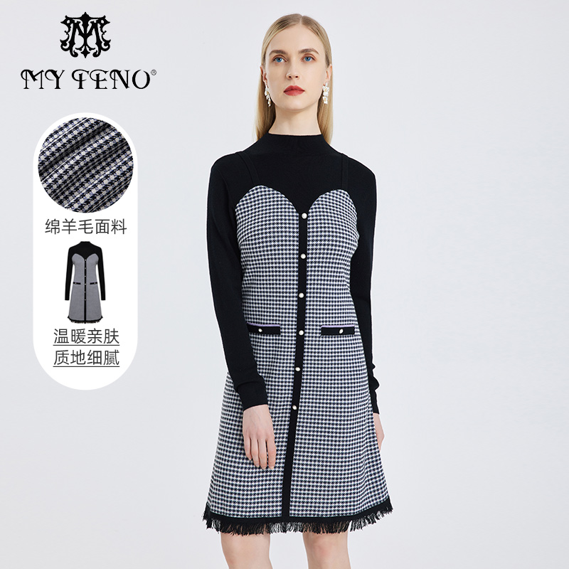 吊牌价2380 黑白格纹 含绵羊毛