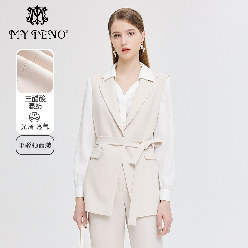 马天奴秋冬女装米白色平驳领西装西服马甲韩系外套通勤时尚