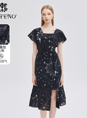 专柜正品马天奴女夏季印花桑蚕丝连衣裙子气质时尚MRS505DRX0