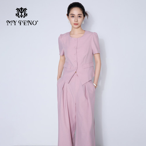 马天奴粉色短袖上衣直筒裤套装