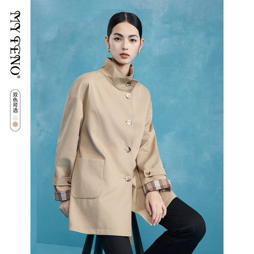 马天奴纯色立领单排扣收腰风衣