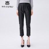 九分裤 子松紧腰开衩百搭 新款 黑色锥形皮裤 绵羊皮 马天奴女装