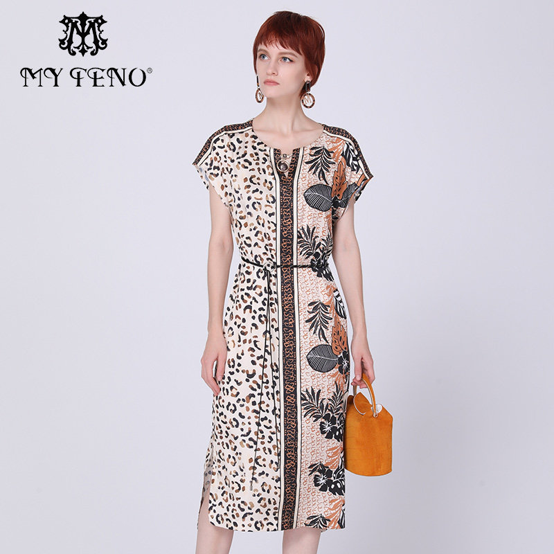专柜正品马天奴女装春夏新品豹纹印花连衣裙收腰度假短袖收腰裙子