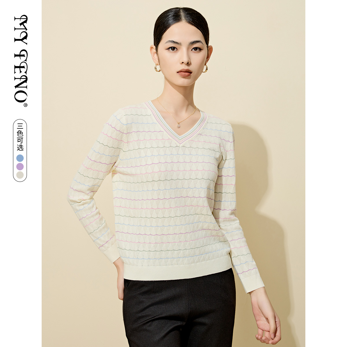 马天奴V领镂空提花长袖针织衫