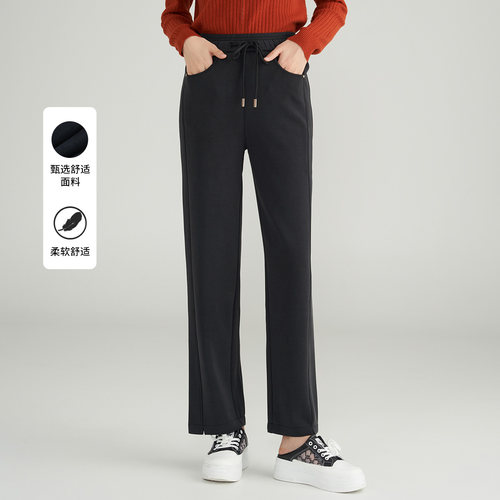 马天奴纯色松紧腰宽松休闲裤