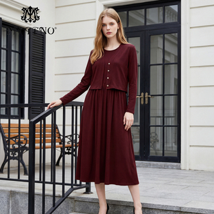马天奴2025秋冬新款红色V领针织开衫圆领连衣裙子两件套装时尚女