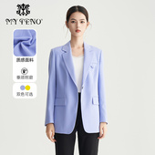 新款 女纯色平驳领一粒扣百搭简约长袖 西装 马天奴秋季 西服外套时尚