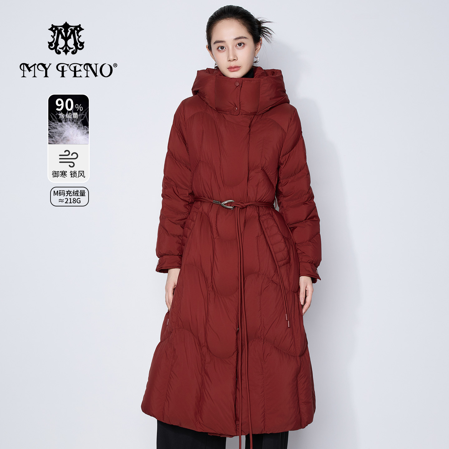 马天奴安可拉红连帽长款羽绒服