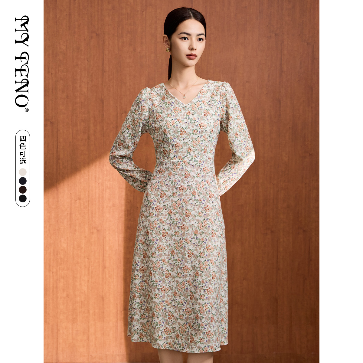 马天奴印花V领收腰连衣裙