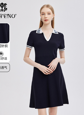 专柜正品马天奴女夏季烫钻针织连衣裙子气质流行MRS507SWX0