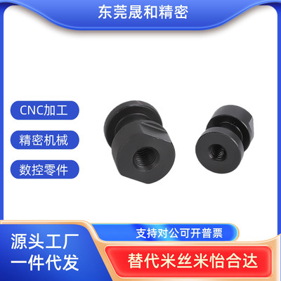 浮动接头FJCL3/4/5/6/8/10/12/14/18-0.5/0.7/0.8/1.0/1.25/1.5