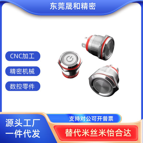 ZHC41/42-FER/G/Y/B/W-A/