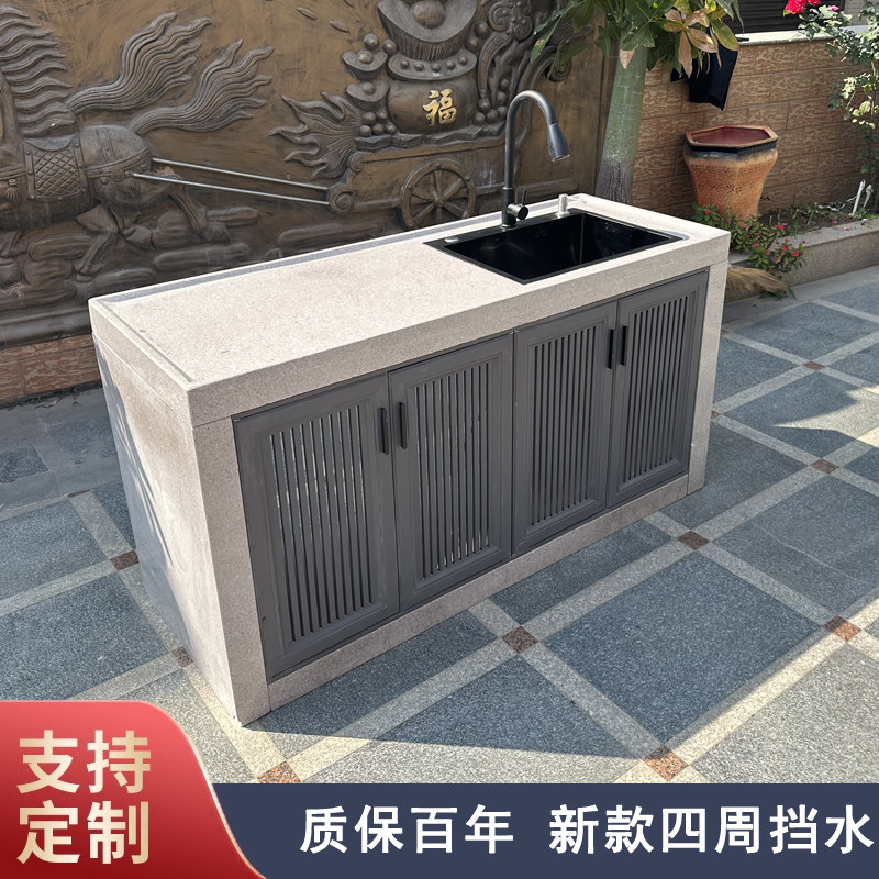 户外操作台别墅大理石洗手盆庭院花园岛台水池一体台盆柜室外吧台图片