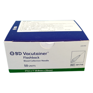 一次性静脉采血针器回血持针器快捷进口BD 301746 364815 368872