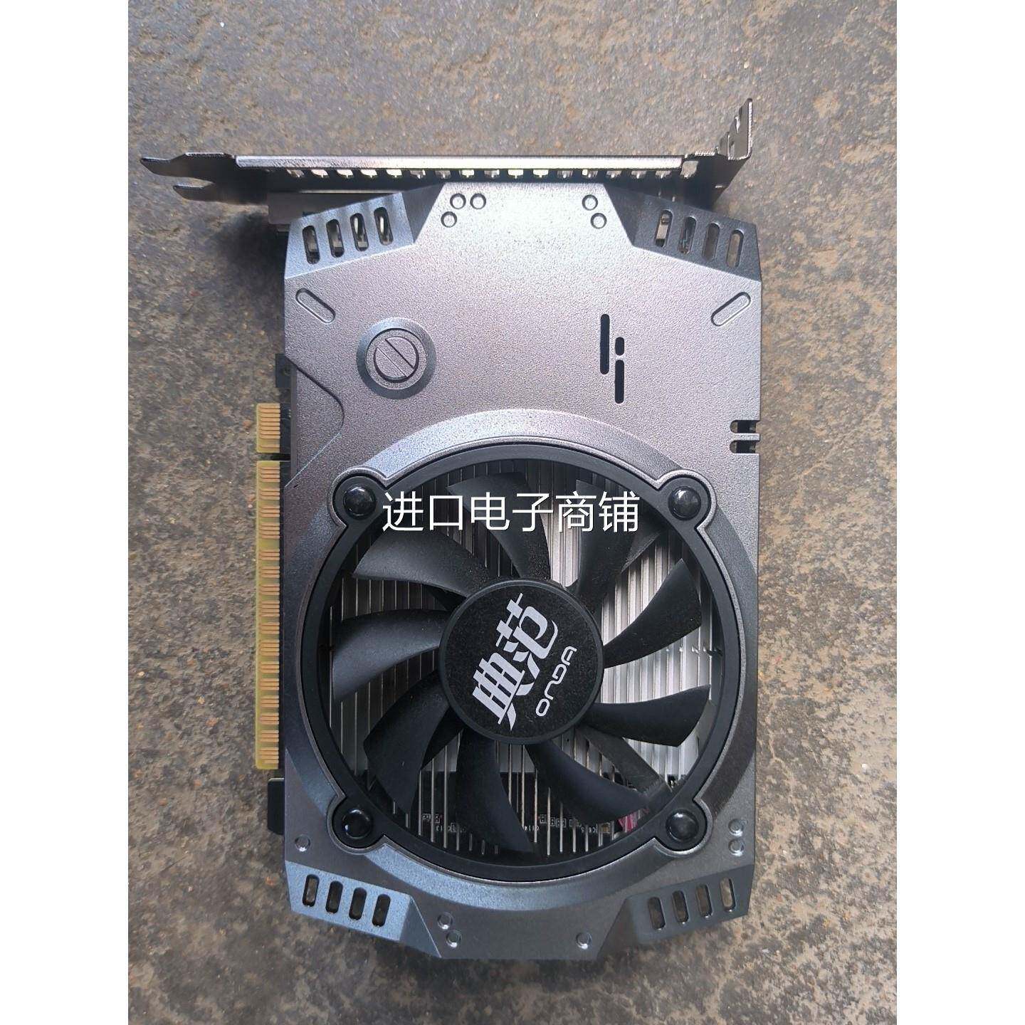 议价昂达gt73k 典范 2gd5显卡