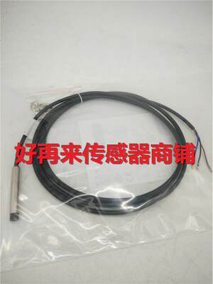 BCC102NP BCC M323-000-20-00-质V0X83JFB34-020 传感器连接线品