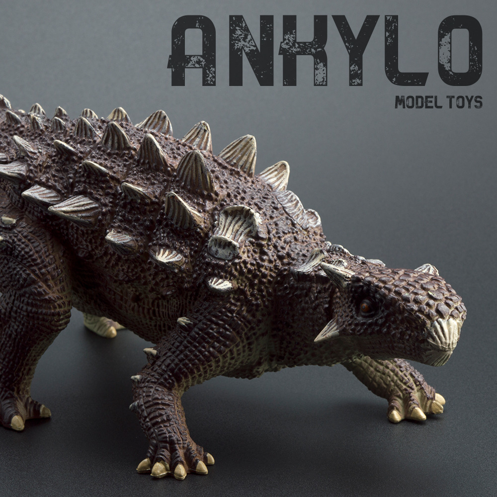 仿真恐龙甲龙手办6040