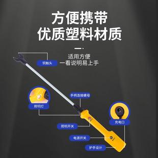 新款 赶猪神器大功率电动赶猪器赶牛器神器电辊棒棍防水大容量照明