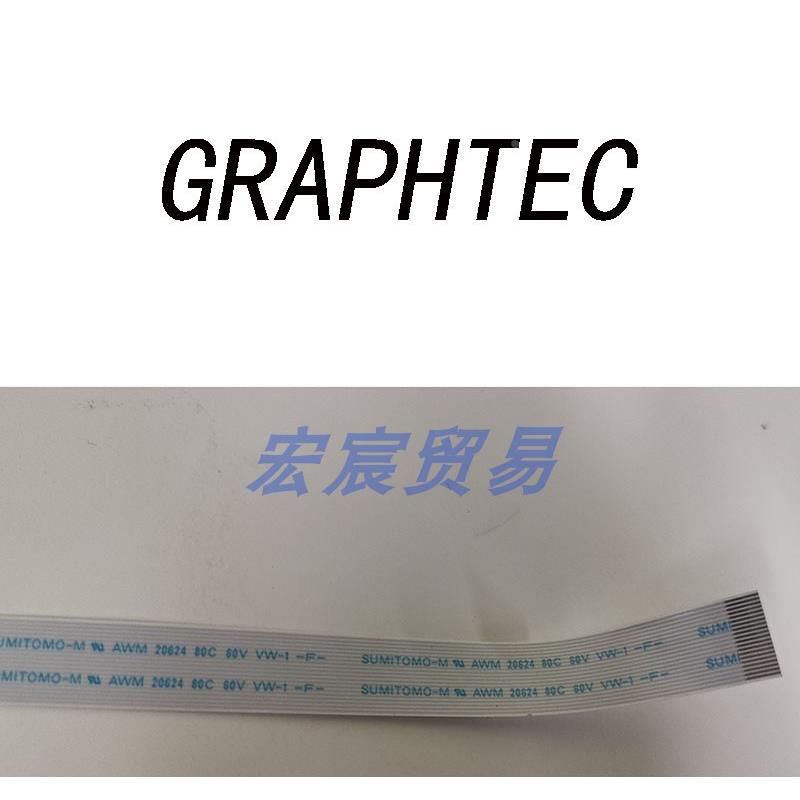 FC7000mk2-130图王刻字机按键面板排线 日图雕刻切割机控制面板线