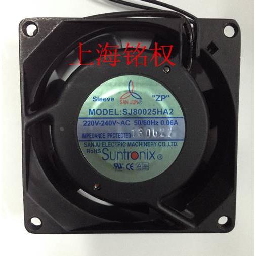 轴流风机 SJ8025HA2 220V 110V 三巨 交流排风扇 变频器 8cm厘米