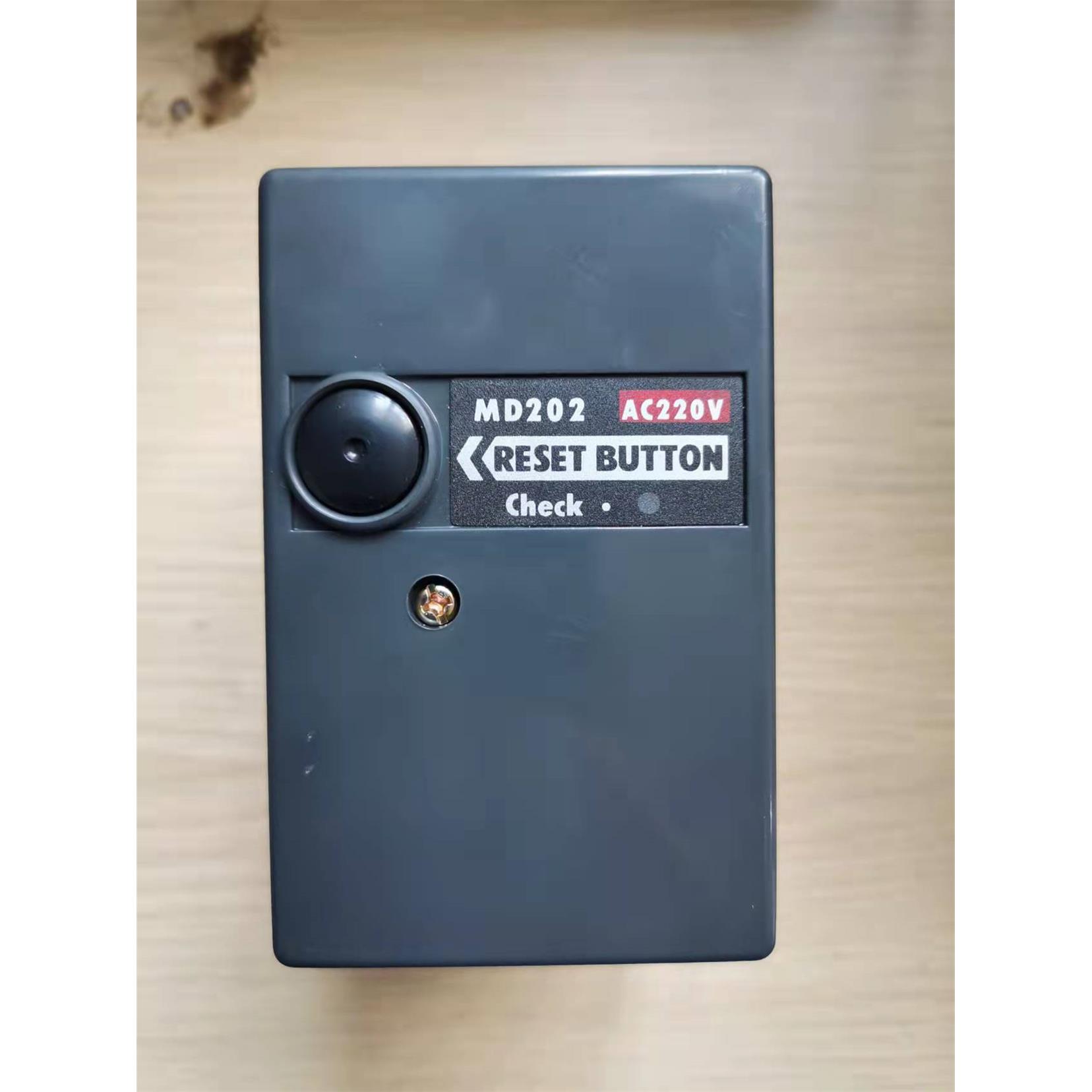 奥林佩亚燃烧机国产程序控制器MD202点火控制盒代替EN506N ED506S