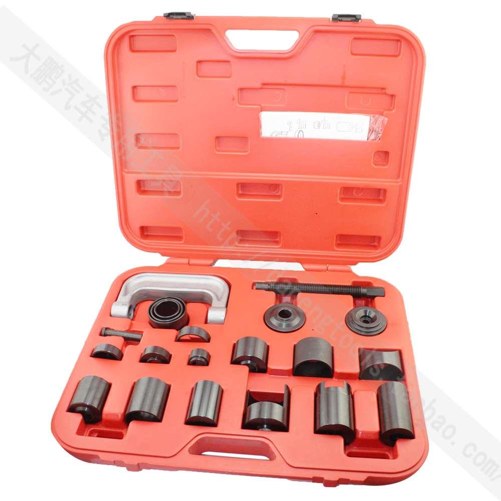 21件全车系下摆臂球头取出器 下摆臂球头拆卸器 C型拉马DPL