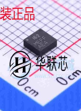 原装正品 ICM-20602 LGA-16 3轴加速度3轴陀螺仪 6轴姿态传感器