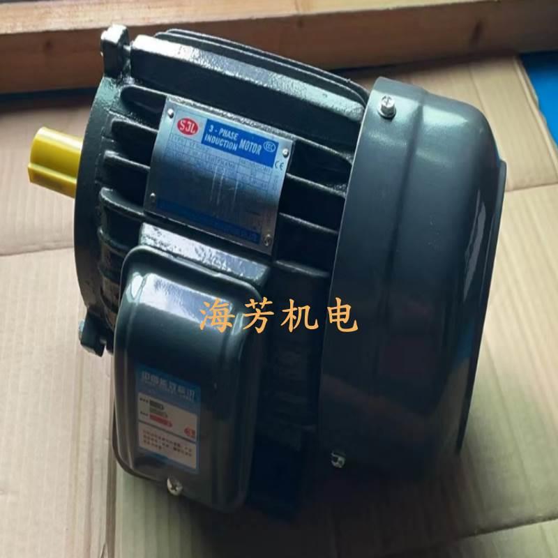 YT90电机YT90S-2  1.5KW 4极三相异步电动立式电机立式马达