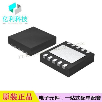 MAX5969AETB+T DFN10封装电源开关IC