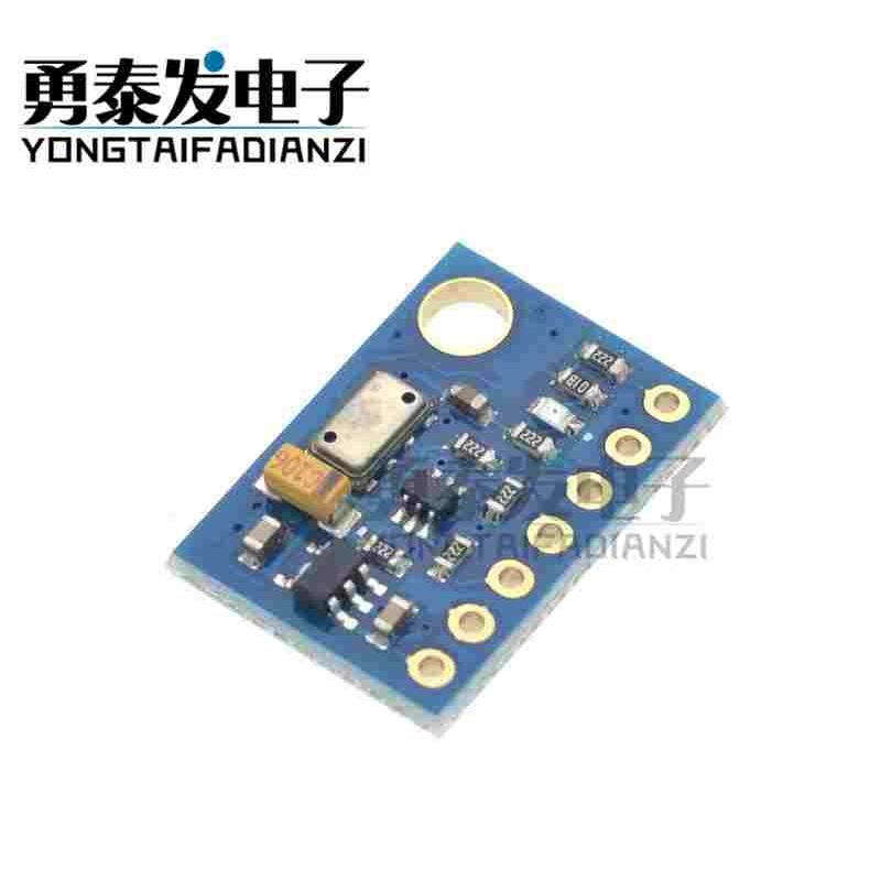 GY-63 MS5611-01BA03 气压传感器模块 高精度 高度传感器模块