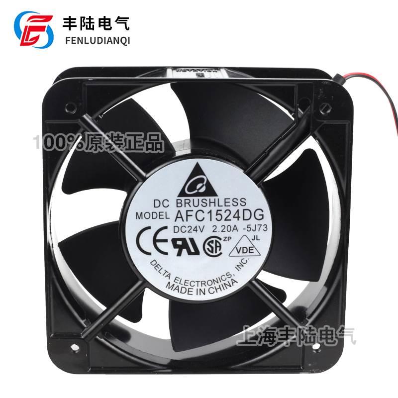 台达AFC1524DG DC24V 0.18A大风量散热风扇15cm 150*150*51mm滚珠