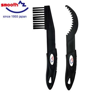 AZ 自行车链条清洁刷 单车牙盘/飞轮/齿轮清洁工具毛刷套装 KD053