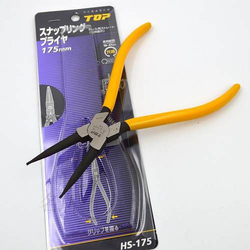 日本超越TOP工具HS-125/175/230/125F 内卡簧钳 介子钳孔用 直头