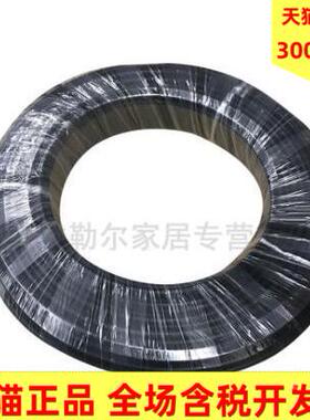 纺布机厂 9.52 12高压PE加厚黑色管 加湿器喷嘴雾化喷头大棚雾线