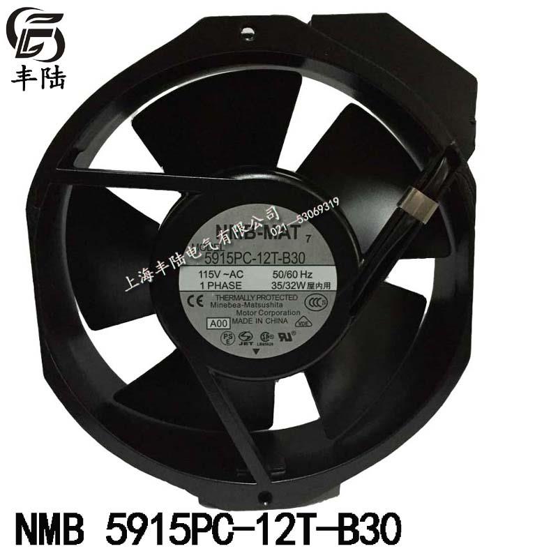 17CM轴流风机NMB1738 AC110V 35W 5915PC-12T-B30机箱机柜散热扇