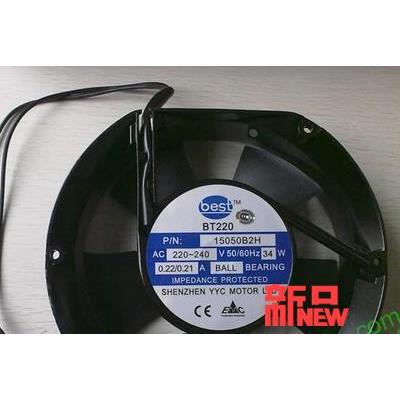 BT 15050B2HL交流散热风扇 全新17CM XLH15050B2H 220V静音风扇