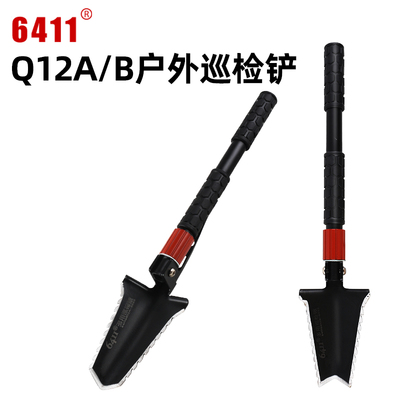 6411工厂Q12户外多功能巡检铲便携式折叠锹挖土铲子科研考古铁锹
