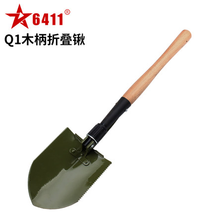 6411工厂Q1工兵铲多功能车载野营钓鱼铁锹小军锹铲户外折叠铲子锹