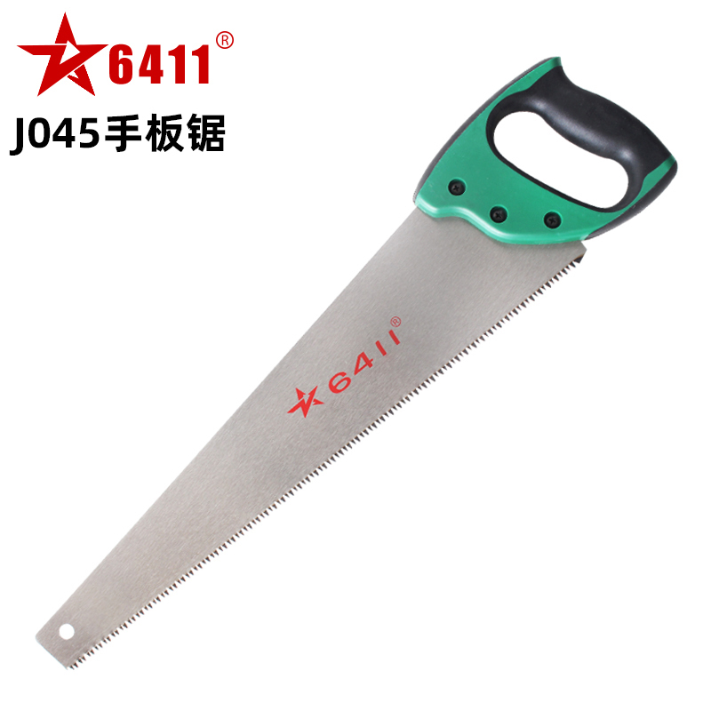 家用木工鋸子戶外野營大號工具