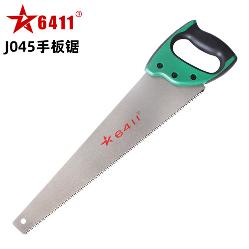 家用木工锯子户外野营大号工具