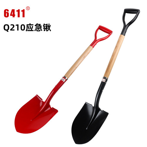 Q210大号带把锰钢锹加长加大号