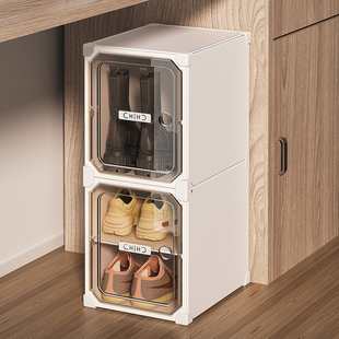 办公室桌下鞋子收纳神器工位鞋柜收纳柜宿舍小型防尘鞋架透明鞋盒