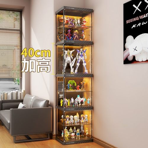 【带灯●可调节】高透手办展示柜