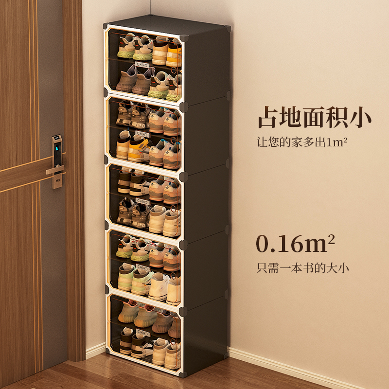鞋架小窄多层家用门口室内新款2025爆款简易加厚收纳入户门小鞋柜