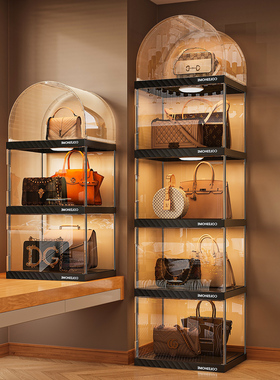 包包收纳柜神器省空间透明放皮包的置物架家用高级收纳架展示柜子