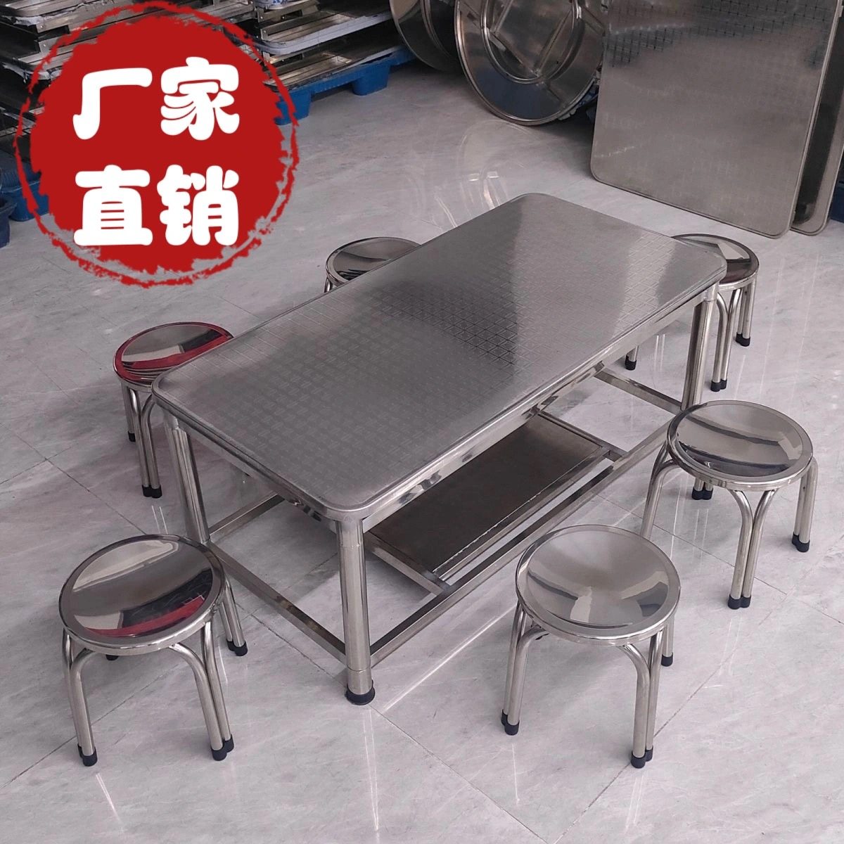 【活动中】60/70*120不锈钢茶几 加厚移动办公专用 双层豪华客厅